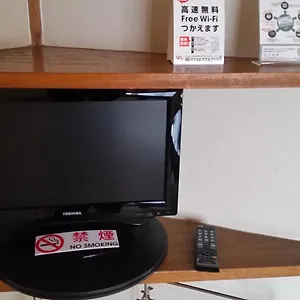 Ryokan Henmi, Hakodate