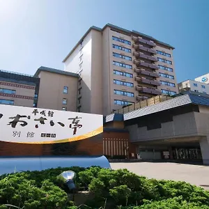 5* 传统日式旅馆 Heiseikan Shiosaitei Hanatsuki