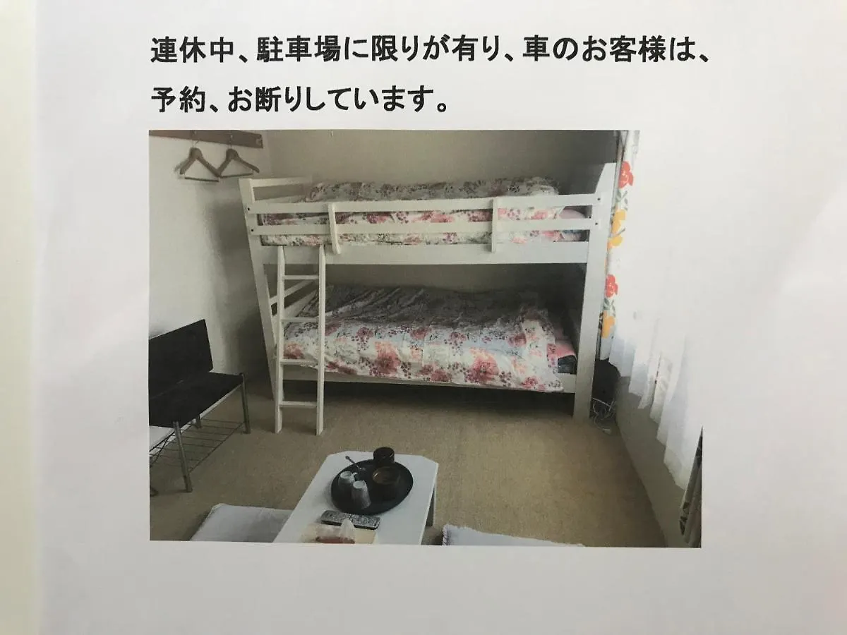 Stay Akeboshi Kan Hakodate